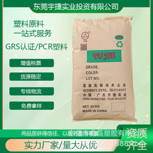 GRSJC ABSzԭ /߹ɲ͸ߛ_w