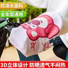 ��������늄�܇�ְ����w���L�o�ַ�ˮ�ļ��ƿĦ��܇���ͨ���o��