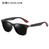 Fashionable sunglasses, men's glasses solar-powered, wholesale