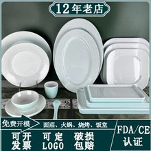 �´��pɫ�{�׏͹űP�Ӳ;������͈A�P���ϵ���偲˱P�͏d�ܰ����