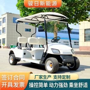 Golf avtomobili 2-4-6-8 dörd təkərli, turistik qəbul avtomobili, avtomobil avtomobili