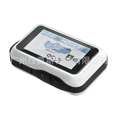 E90 Remote: Car anti-theft device