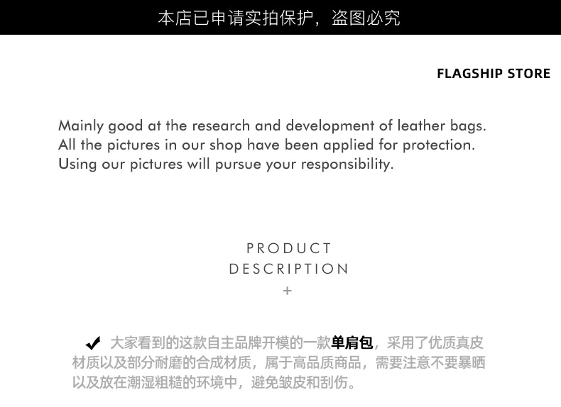 Túi tote da nữ đáy rộng dáng đeo nách — đen, Lời bài hát: Black (Public Version) chi tiết 4