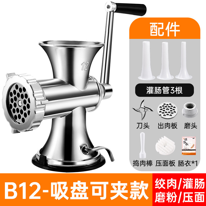 Máquina de llenado de salchichas, máquina de enema doméstica, máquina de enema de carne picada manual, herramienta de embalaje de salchichas, máquina de envasado de salchichas en latas