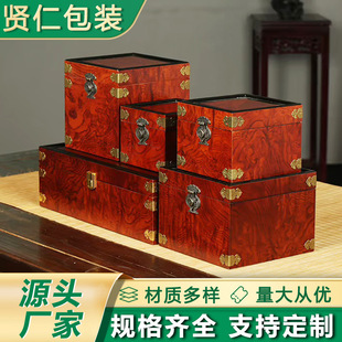 �¼tľ�Y����ɰ�ز�ذ��b�д������b�ղضYƷ�պй���Ѽ��\��