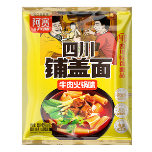 �Ĵ���w��ţ����ζ110g*20���������]���b�t����Ƥ�����ɰ���