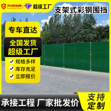 ����������䓇���������·ʩ�����x������Ƅ��R�r�����FƤ������