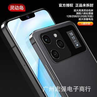 16+512GBȫ�Wͨ�����Α�5g�����p�����֙C��Ʒ�Ј����S�rһ�����l