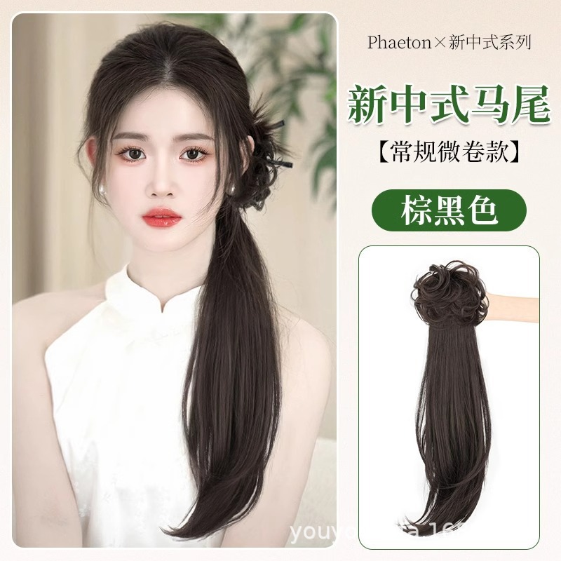 Cauda de caballo mujer nuevo clip de agarre chino antiguo estilo Han trenza simulación estilo cheongsam estilo nacional micro-roll bajo agua de cola de caballo mujer ondulado