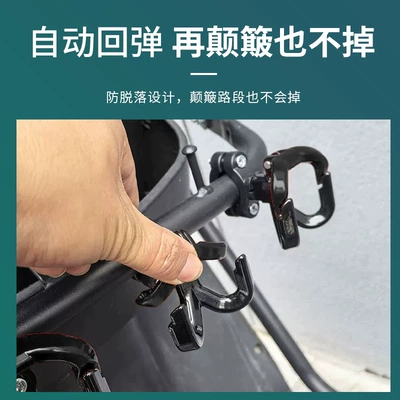 Other Electric Vehicle Accessories vehicle hook, multifunctional motorcycle