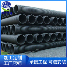 HDPE�p�ڲ��y�� 400������ˮ�ܵ� ������ˮ�ܾ���ϩSN4 SN8�܏S��