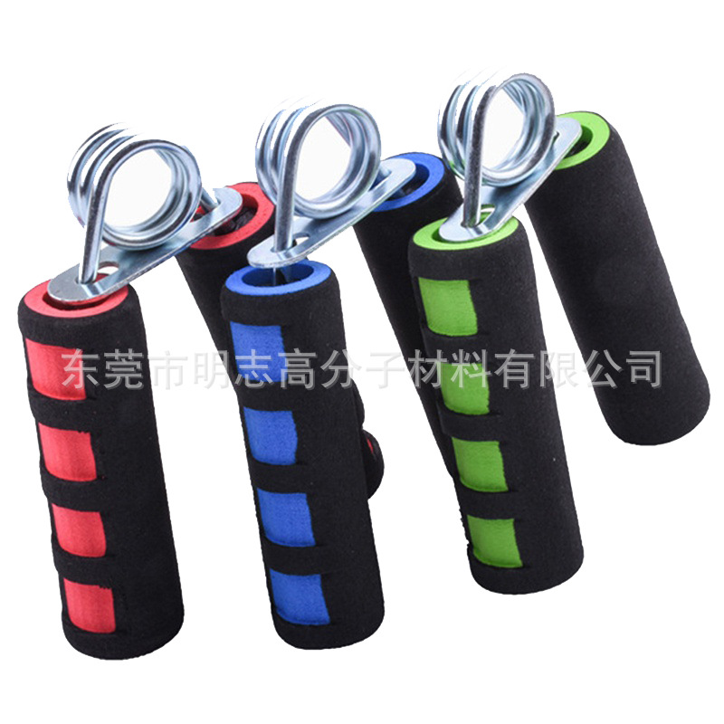 握力器手部训练器握把套 山地骑行防滑握把 台球桥棒防滑橡塑手把