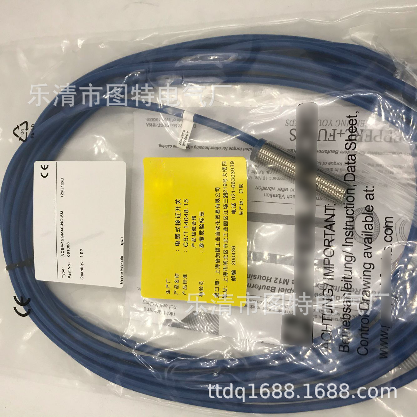 销售 全新接近传感器 NJ4-12GM50-WS 质保一年