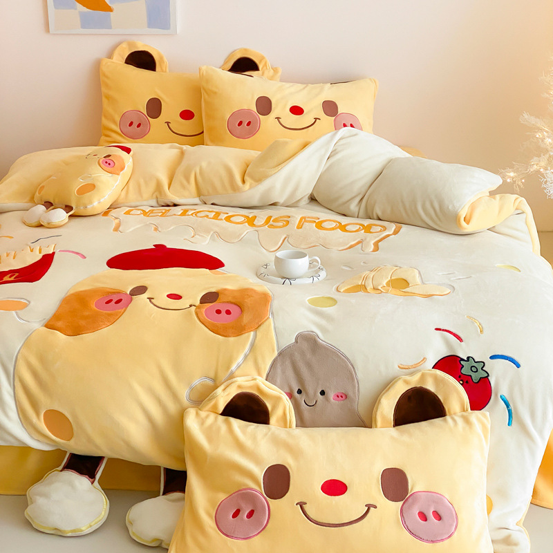 Potato french fries [free pillow]