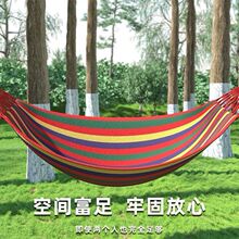 ��������Ӻ���ǧ���ȷ����u��ͥԺ����¶�IҰ�⽉�����p�ӹ�