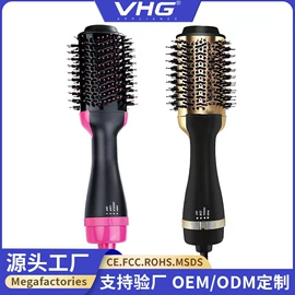 理发器;电动剃须刀;卷发/直发器