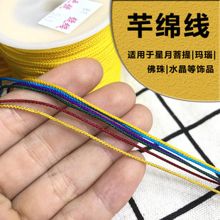 1.0mmܷ�d������81̖�������������������K�ֹ�����diy��ĥ�K