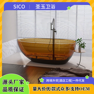 ˮ���W�t����ԡ�׼��ò�ɫ͸����֬�׾Ƶ����ު���һ�wԡ��1038C