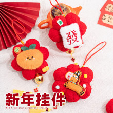 ����ϲ�c�T���֒��������С�t������ë��2026���¿��^���b�Ʒ