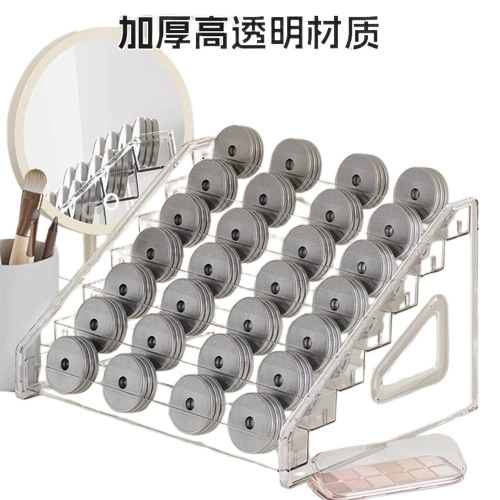 Acrylic Cosmetic Organizer, multi-layer 3–7 tiers, snap-on easy installation