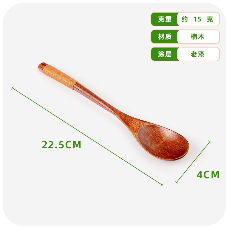 피비 22.5cm 카키 실 스푼