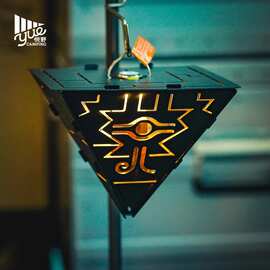 诧祭户外露营灯不锈钢灯罩适配GZ灯塔手电配件复古金字塔营地灯罩