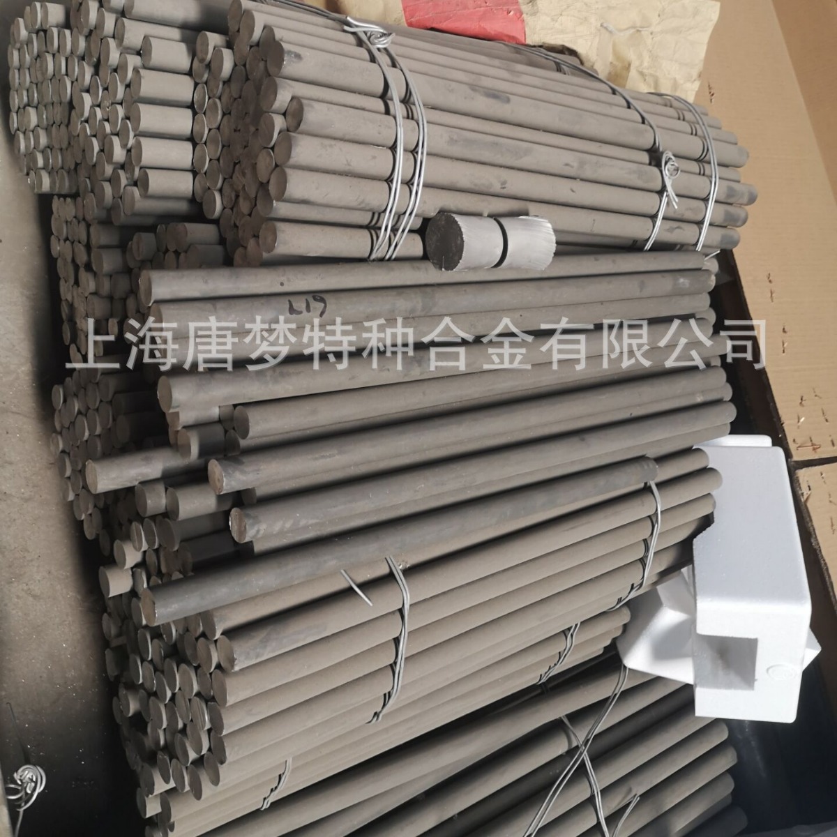 棒材，圆钢Inconel 617， N06617， 2.4663锻件，环件，圆饼