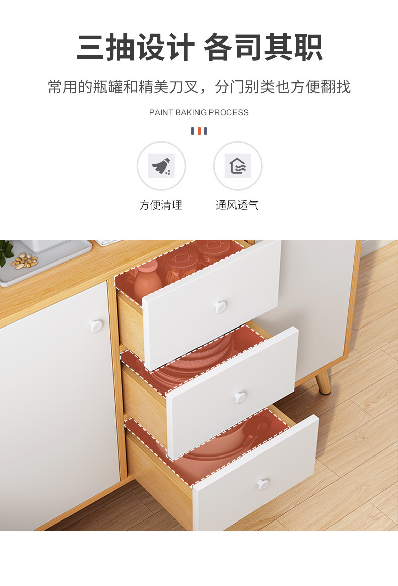 详情-10.jpg