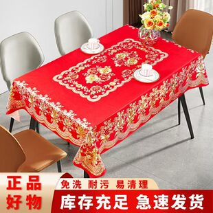 �¿�ӡ���Ї��t�������沼�C�������A�η�������ϲ�c�tɫ���|һ��