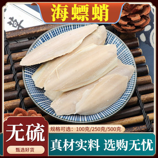�������ș�ĺ��ٞ��\����؛ī�~��ī�~�ǉK��Ȼ�o����]500g��