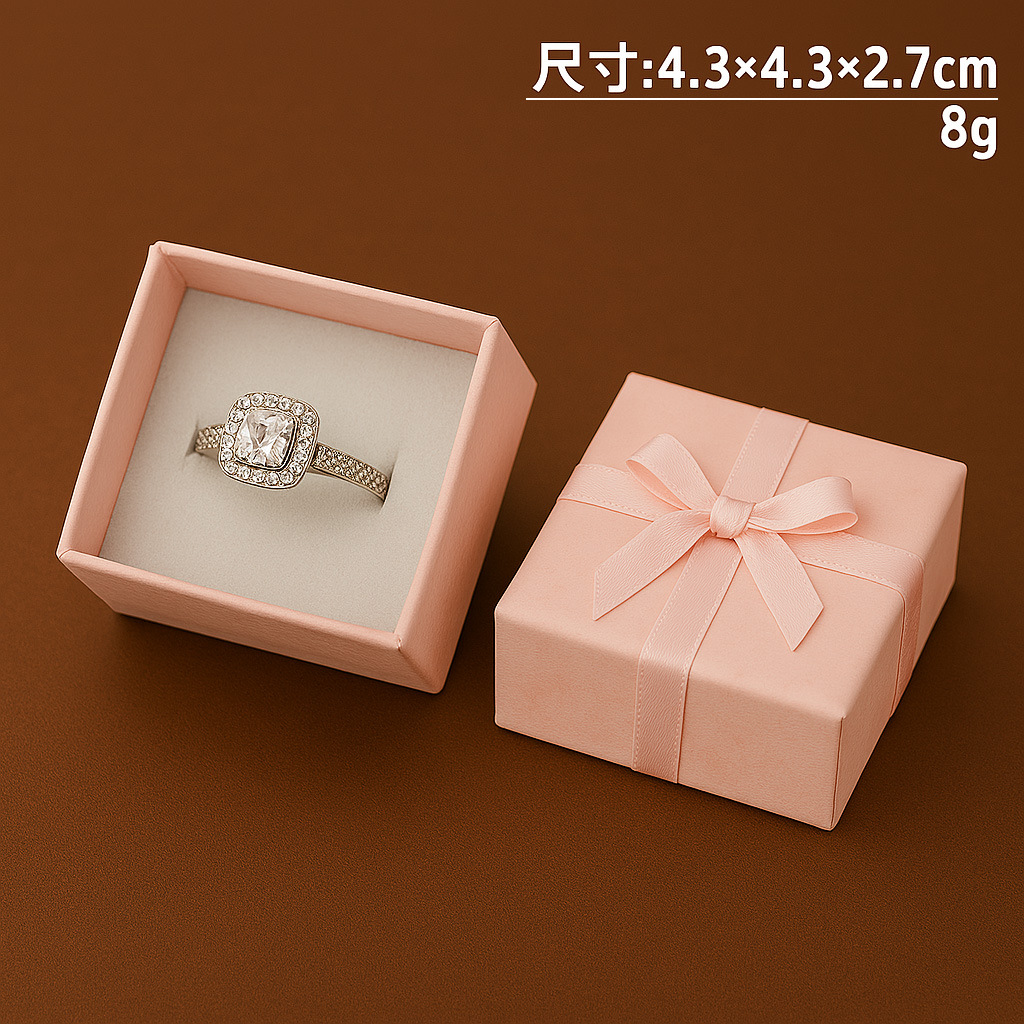 Caja de papel cubierta de cielo y tierra de nubes Caja de embalaje de joyería de estilo ins Collar multifuncional Pendientes Anillo Caja de regalo al por mayor