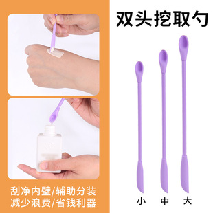 ��Ʒ���yƷ��ȡ�׹��z�p�^��ε����b���u����3������ԡ¶ƿ��ȡ