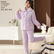 韩思果牛奶绒棉衣女款2026新款保暖睡衣三层夹棉加厚妈妈装家居服