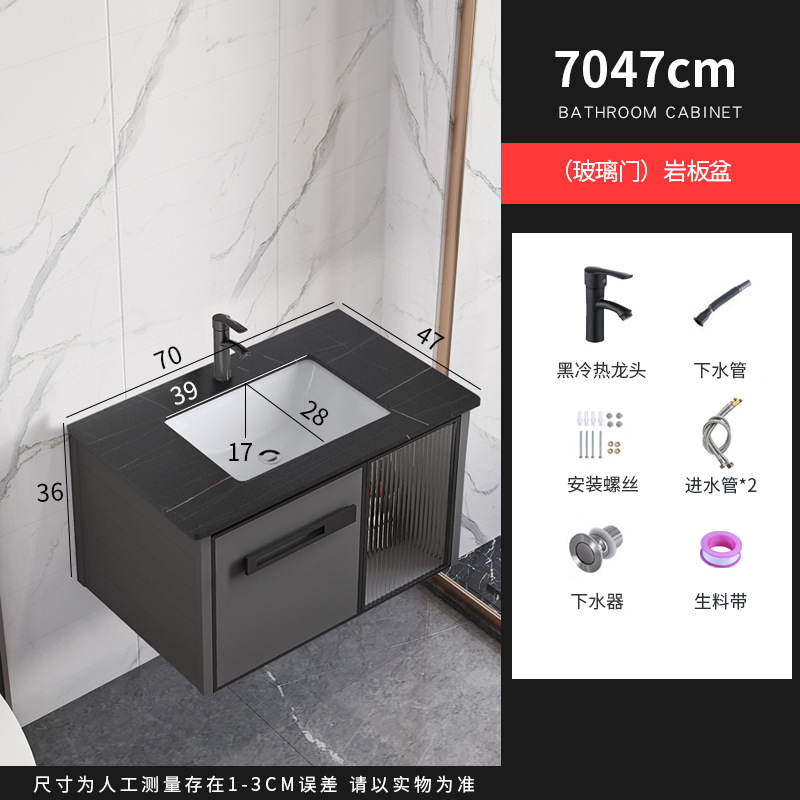 Moderno simple espacio de aluminio mueble de baño lavabo de baño combinación integrada lavabo de cerámica mesa de lavado lavabo