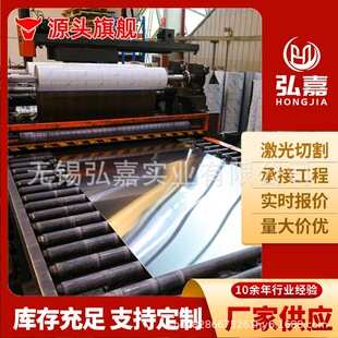 ֱ�N304���P䓰�/201���P䓰�8K�R�����zĥɰ⁽�õ����P䓰�