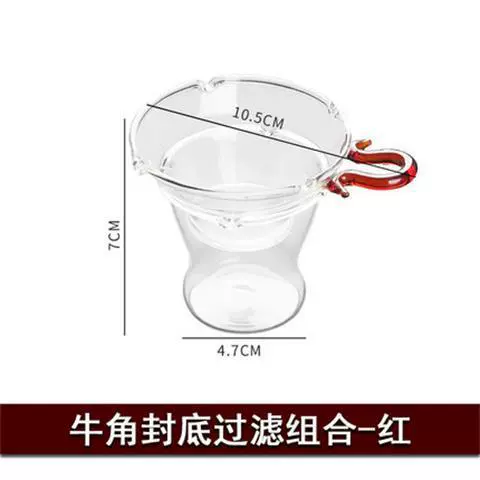 Glass tea set with accessories, funnel, filter