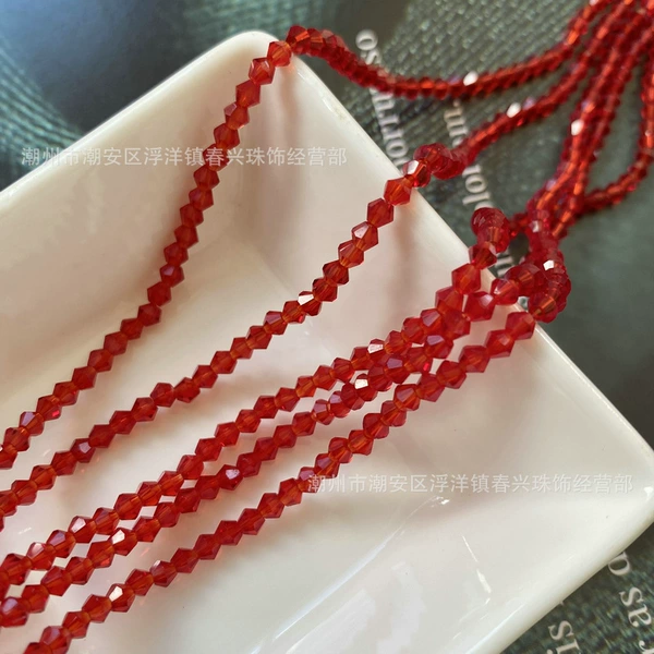 Medium red