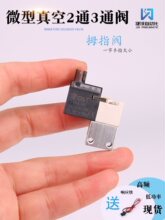 ΢��ؓ��ˮ/������y��λ��ͨ��ͨ���l30HZ��ӓQ�����늴��y