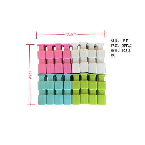 Snack Moisture-Proof Clips Bread Bags Preservation Clips Plastic Bag Sealing Clips Milk Powder Bag Sealing Pressure Clips Sealing