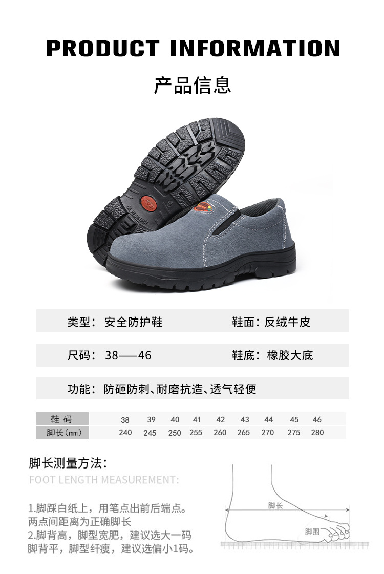 详情_10.jpg