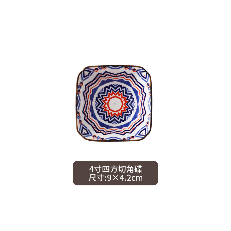 日本式陶磁味皿家庭用ホテルレストラン北欧味噌汁皿調味料軽食皿酢皿調味料皿醤油皿|undefined