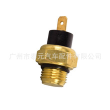 37760-MT2-003 3042678 �����ڱ���ɢ������ȴ���ȿ���ˮ�´�����