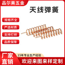 �쾀�����~������315/433MHZ�u�����o��ģ�K��̖���հl�䏗���쾀