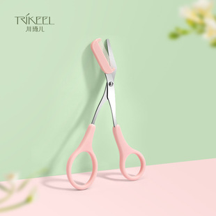 Eyebrow Trimming Scissors with Comb Tool Eyebrow Trimming Scissors with Eyebrow Trimming Scissors with Eyebrow Brush for Beginners