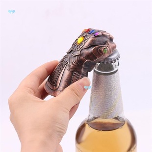 Thanos Gauntlet Glove Beer Bottle Opener Creative Bottle Opener Keychain