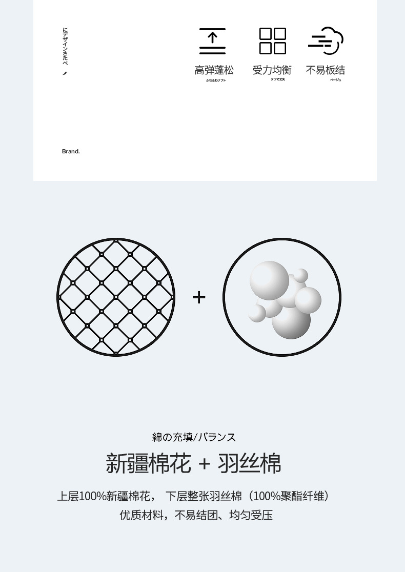 白白白_08.jpg