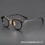 日本超轻近视蓝光眼镜框
