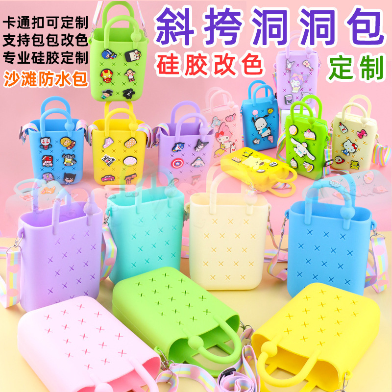 DIY Hole Silicone Bag Satchel Beach Bag Zipper Kidsren's Shoulder Crossbody Bag Wallet Cartoon Mobile Phone Storage for Women DIY Hole Silicone Bag Satchel Beach Bag Zipper Kidsren's Shoulder Crossbody Bag Wallet Cartoon Mobile Phone Storage for Women