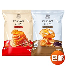 ӡ���M�� LERNA�R�{ľ��Ƭ138g�ں�������ζ�W�t�����e��ʳ