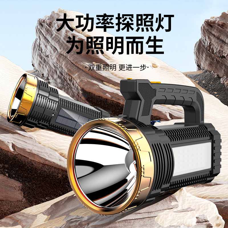 Gran luz de inundación lámpara portátil LCD pantalla eléctrica digital linterna de luz fuerte reflector de aleación de aluminio de emergencia solar para exteriores